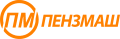 Пензмаш