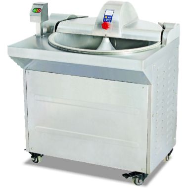 Куттер QS630
